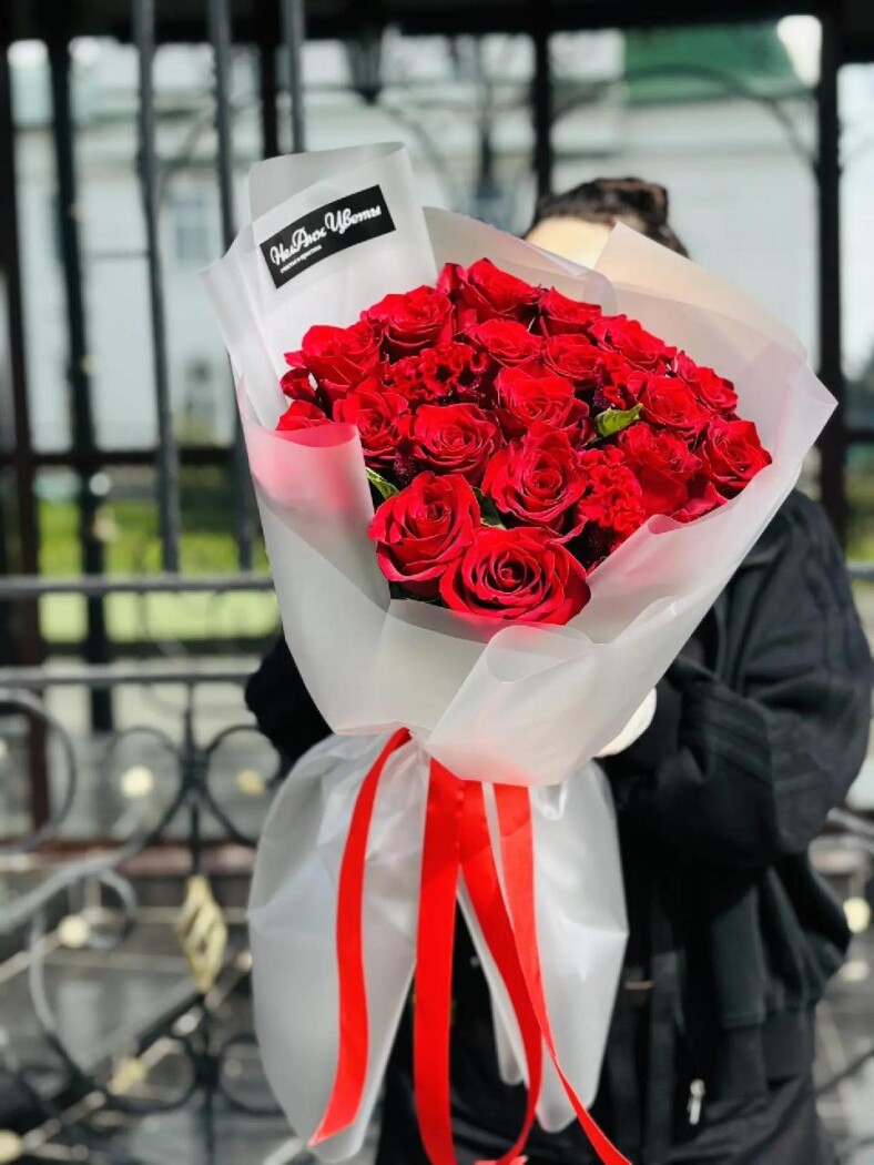 Букет С Любовью