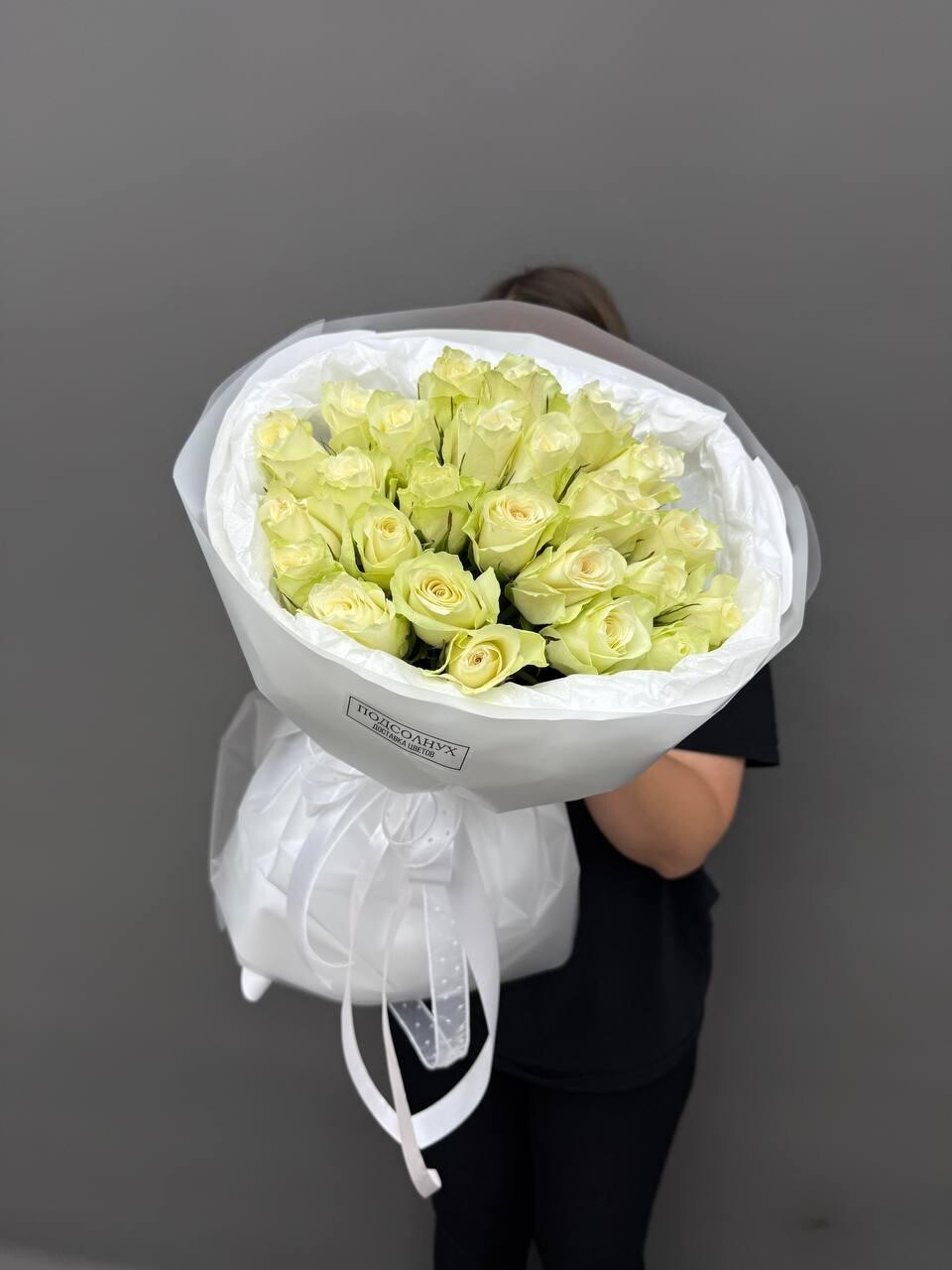 Букет витринный 0339