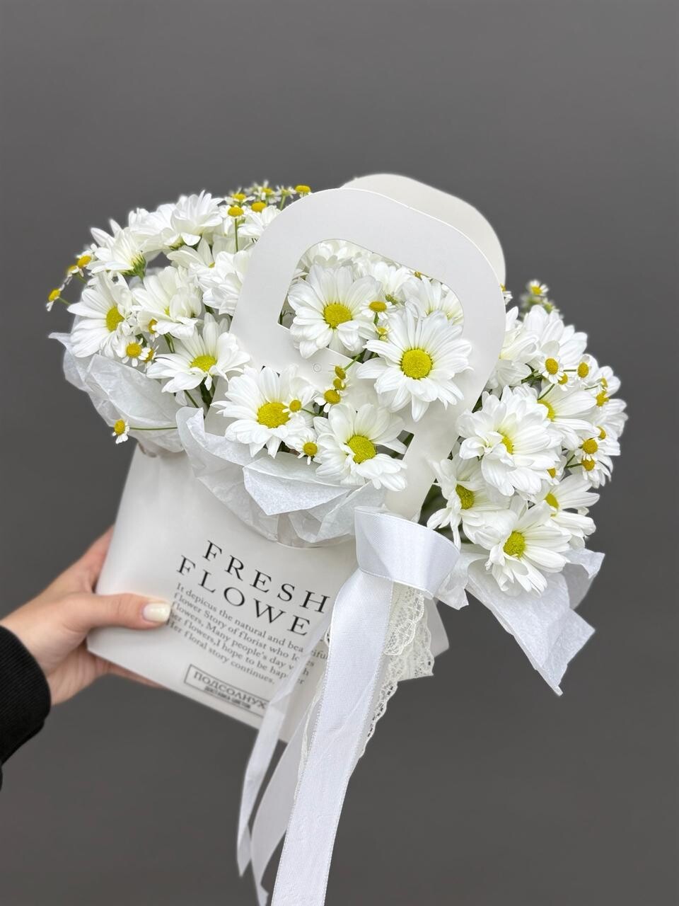 Композиция витринная 3535