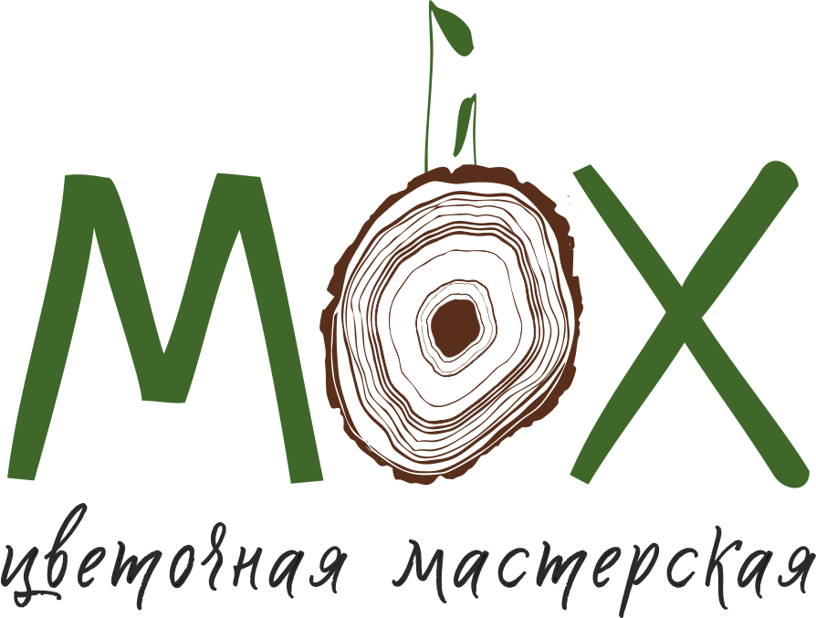 Прованс белгород. МОКС. @Mox.GARDENSHOP.