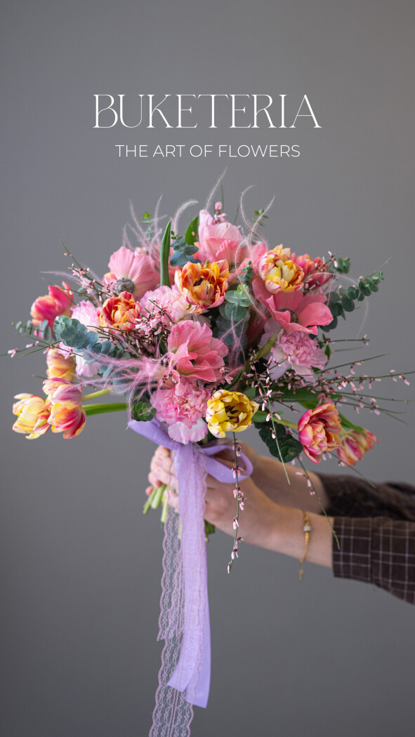 Yellow double tulips with light pink anemones and blush carnations