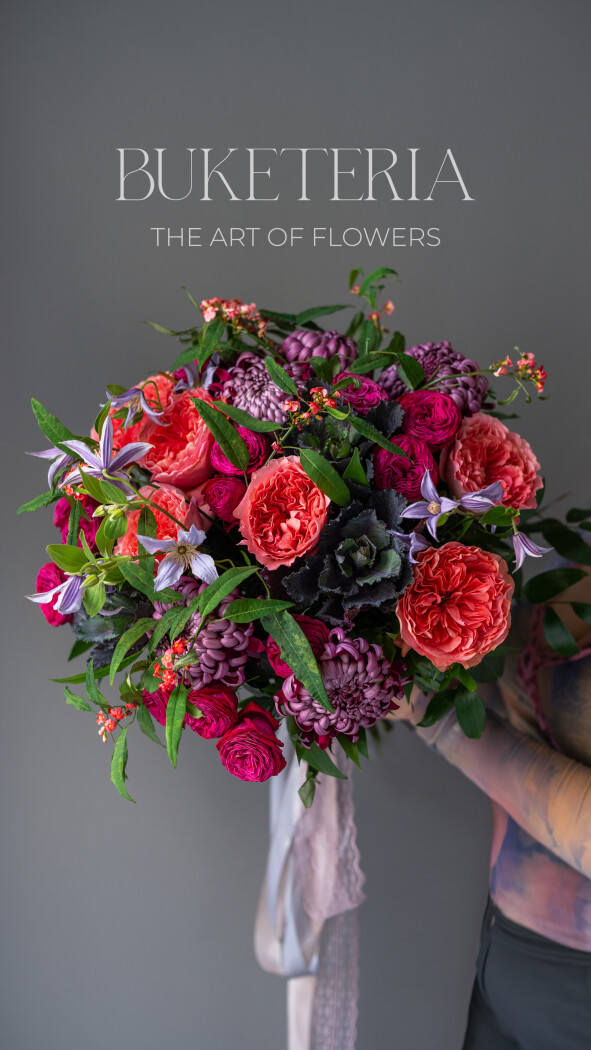 Coral spray roses with purple chrysanthemums and dusty pink garden roses