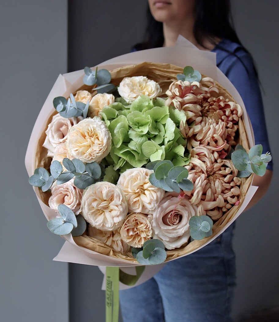 Peach spray roses with green hydrangea and burgundy chrysanthemums