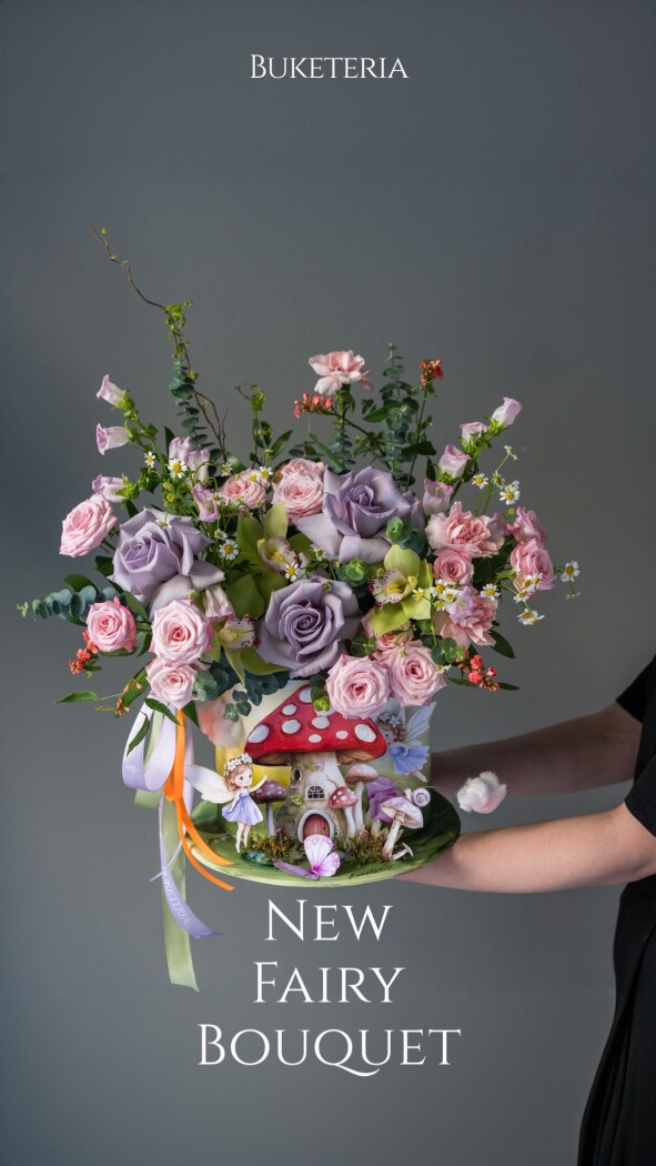 Decorative composition of blush spray roses and lavender garden roses