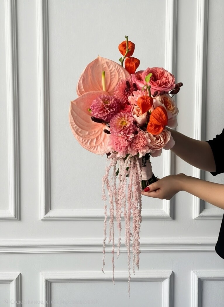 Peach garden roses with pink dahlias and anthuriums