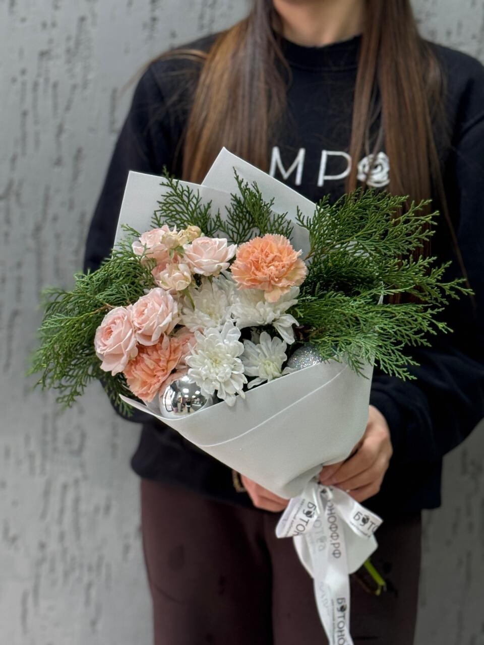 Витринный букет №0126