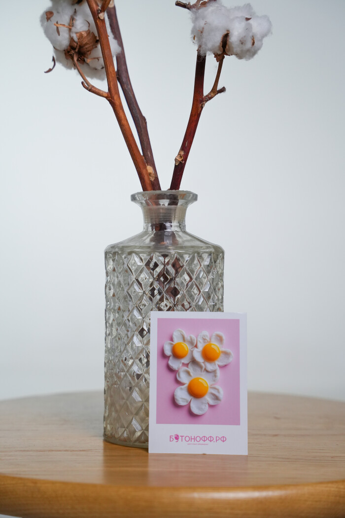 Мини-открытка "Яичница"