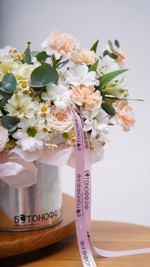 Композиция №246