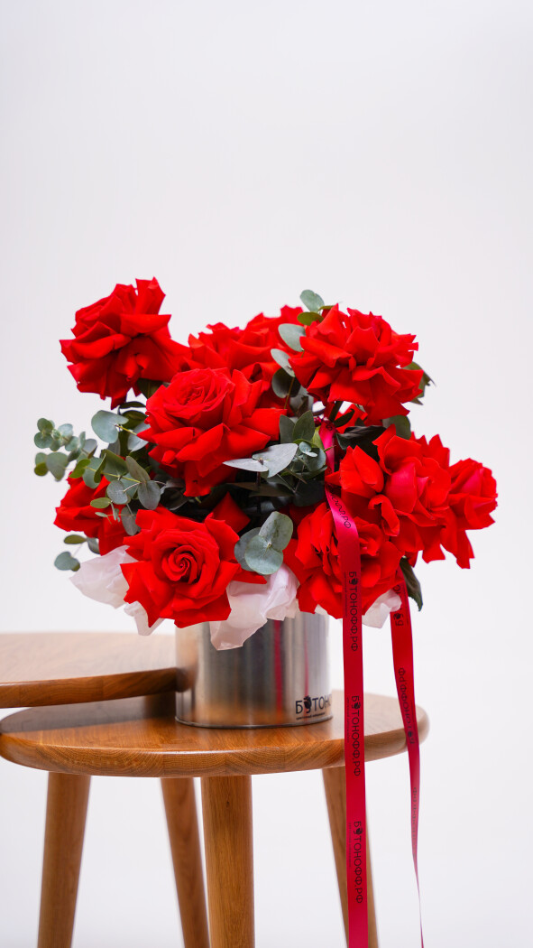 Композиция №157