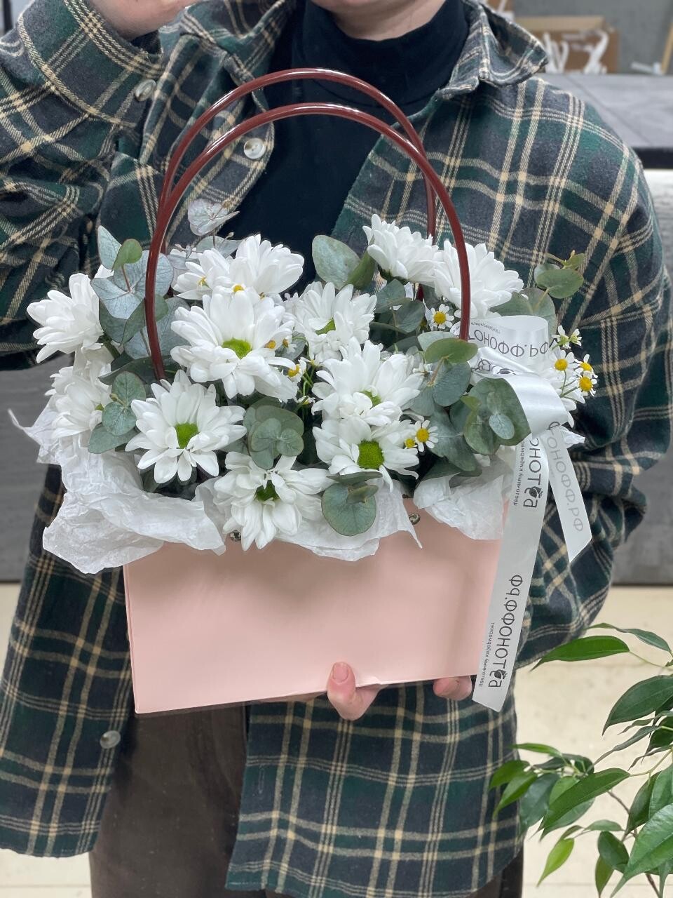 Композиция №279