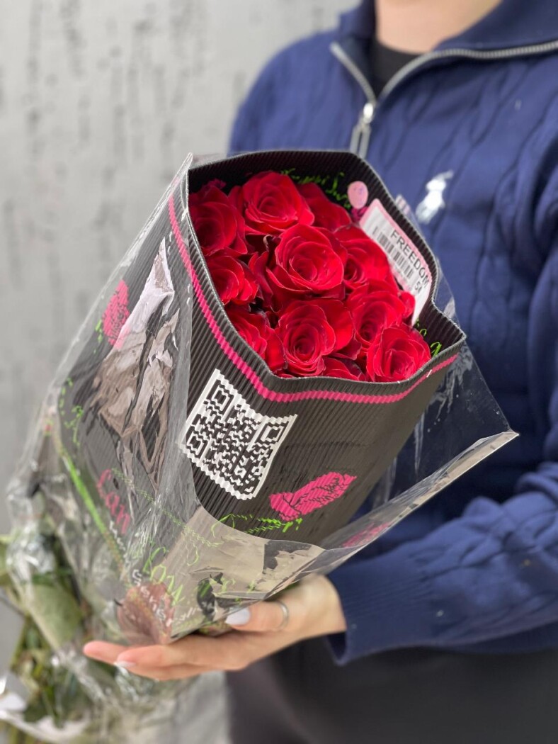 Банч «Freedom»