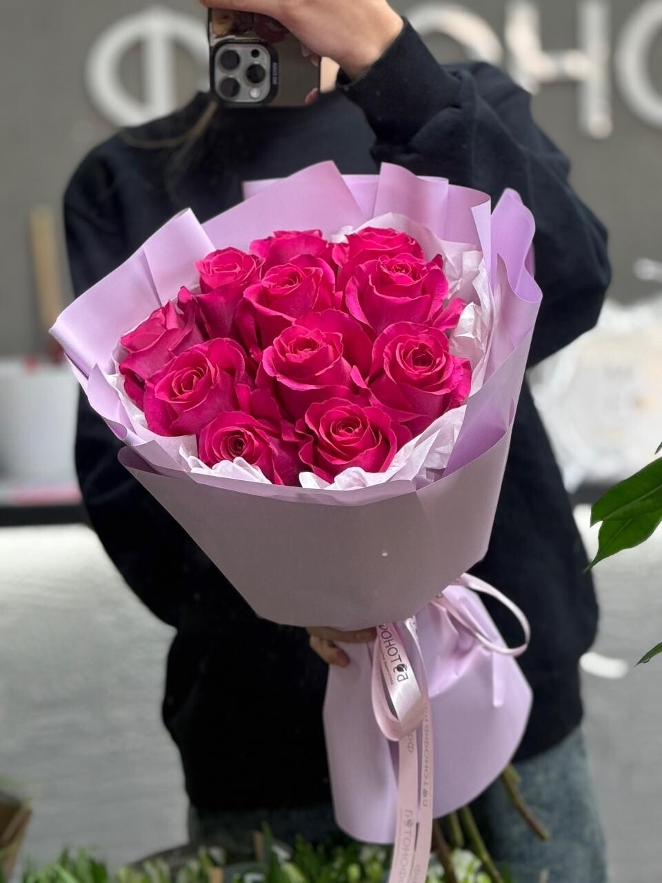 Витринный букет №6609
