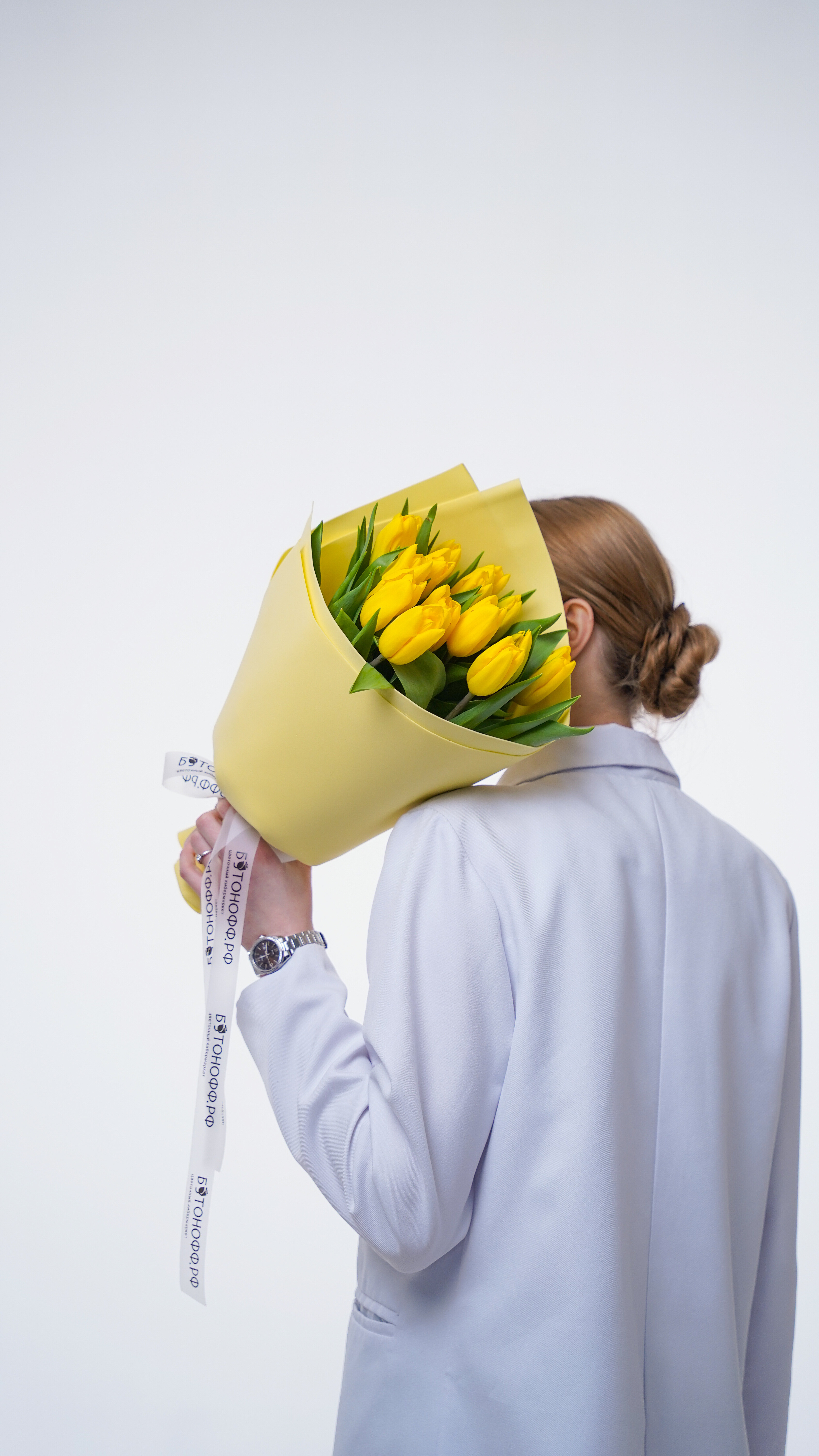 15 желтых тюльпанов в оформлении №368 (tovar_368)