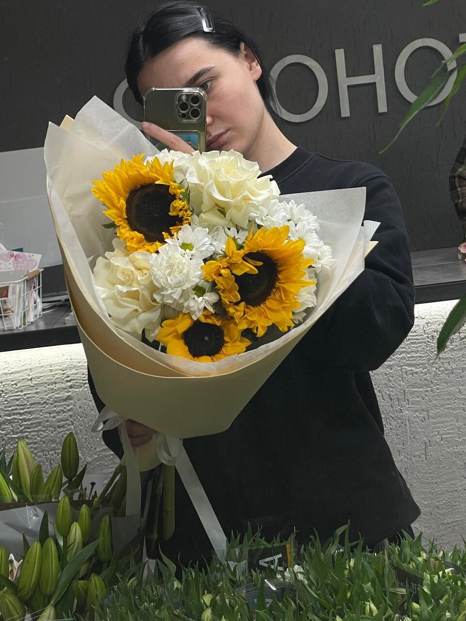 витринный букет №865