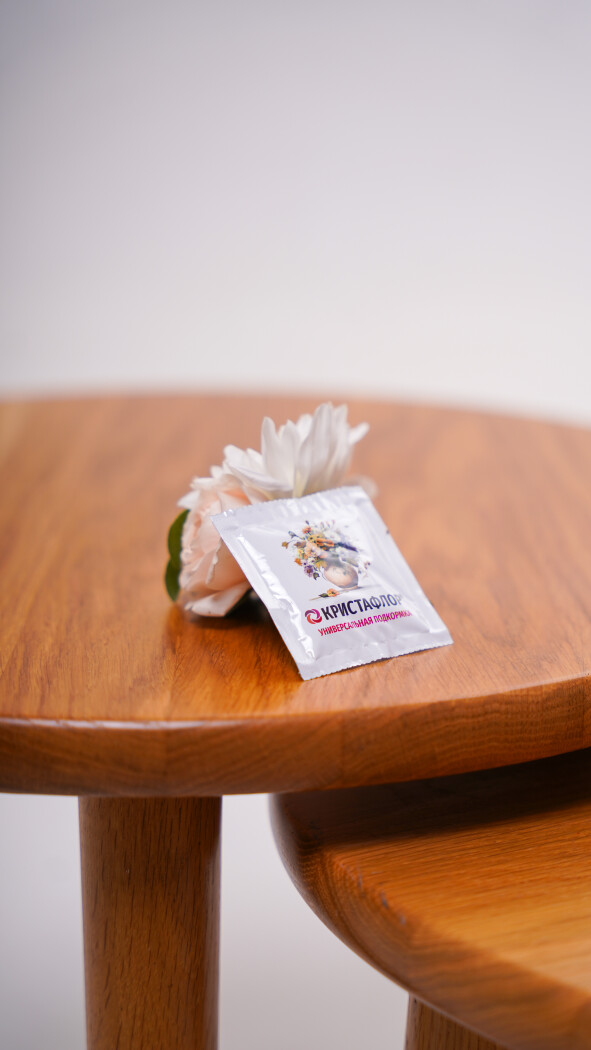 Кристафлор универсальный 5гр