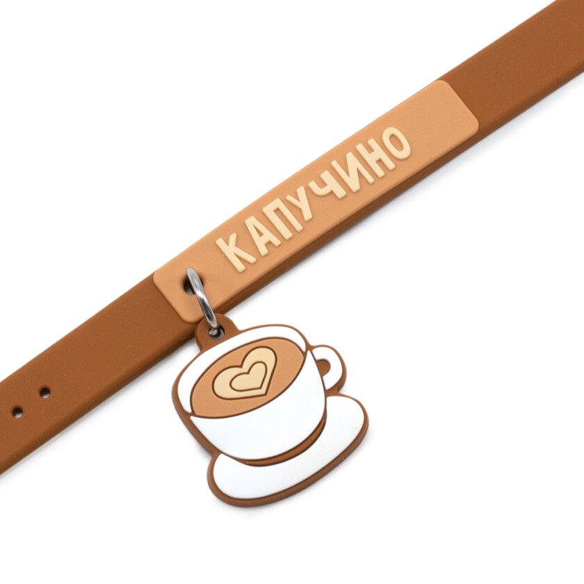 CCat19-30 Капучино