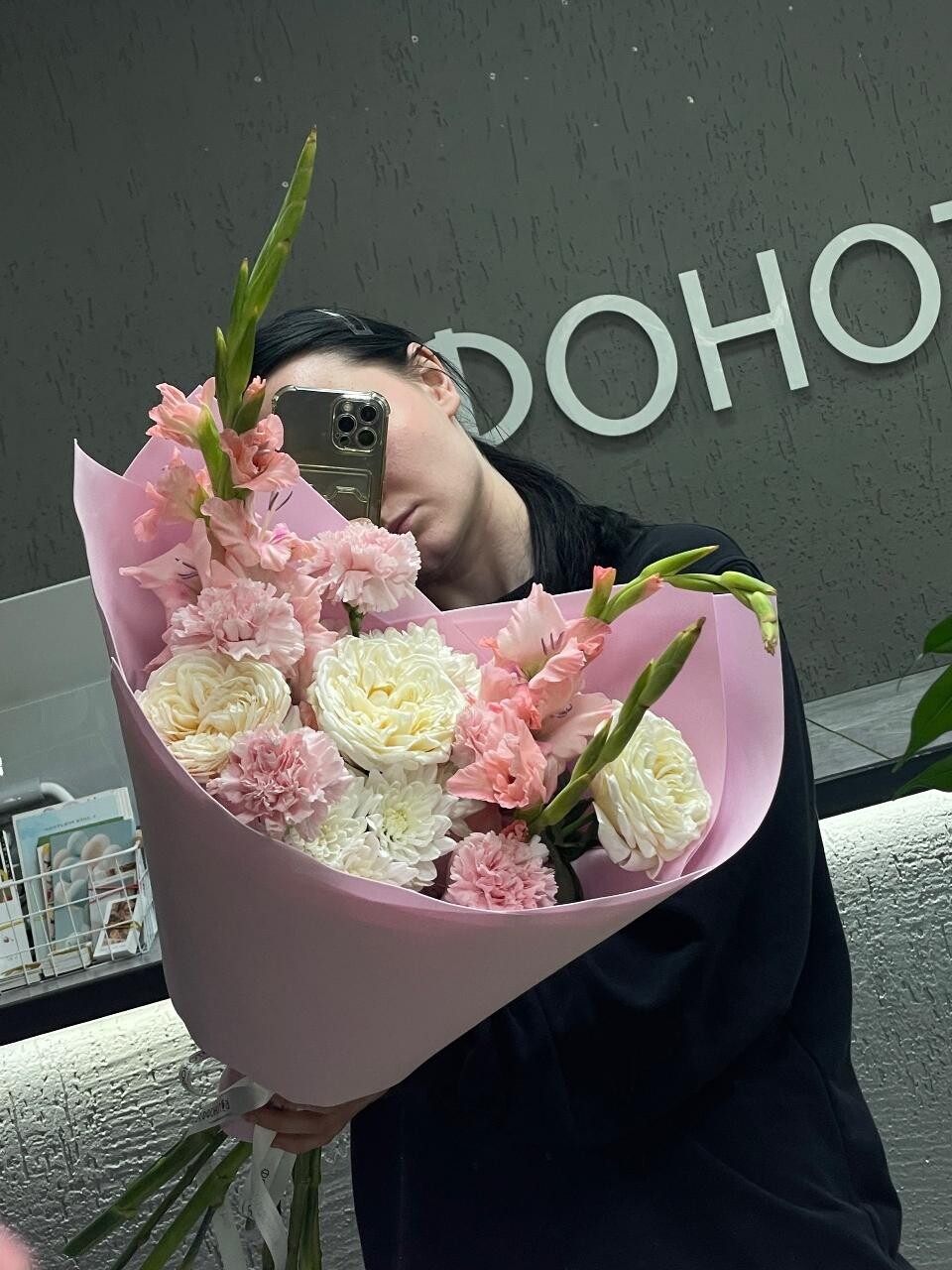 Витринный букет №954