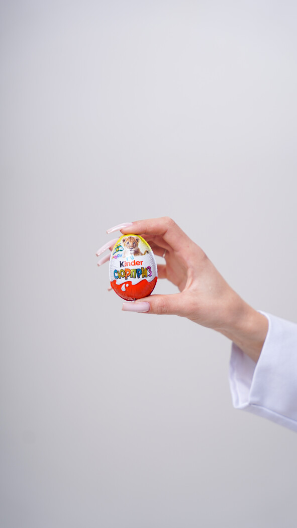 Яйцо Киндер-сюрприз 20гр