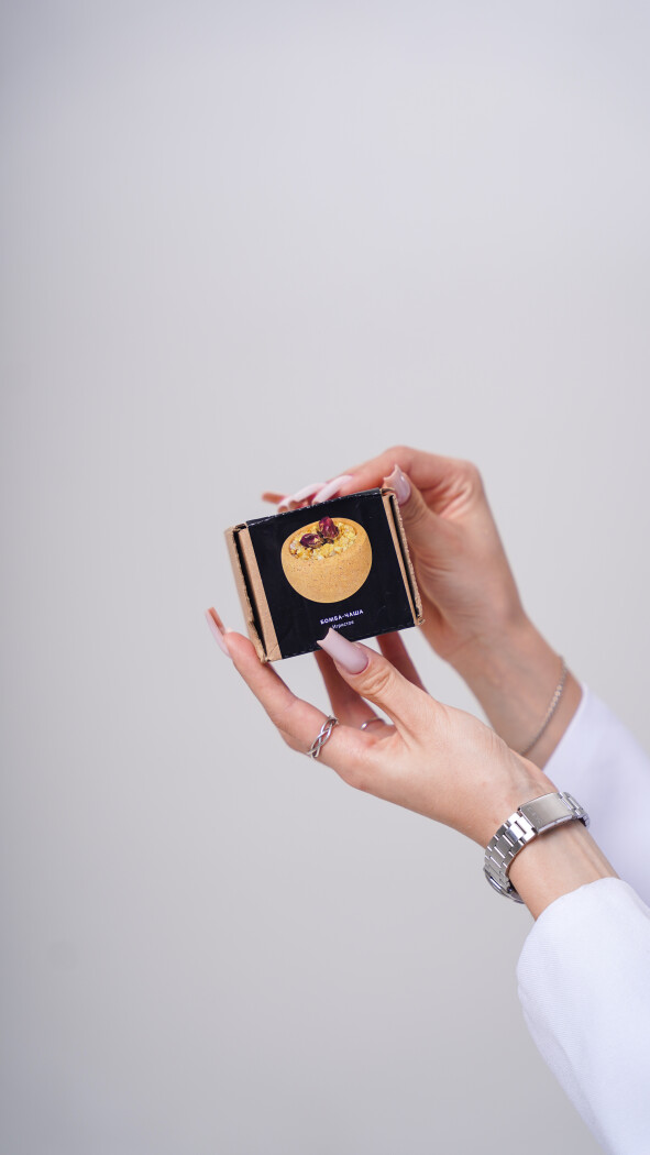 Бомбочка для ванны (персиковая)