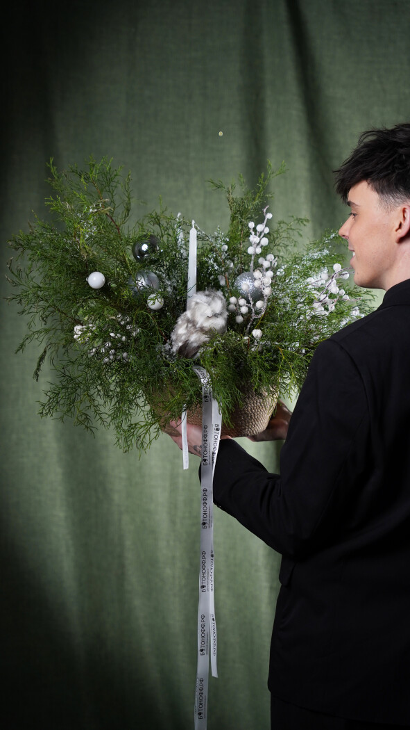 Композиция №321