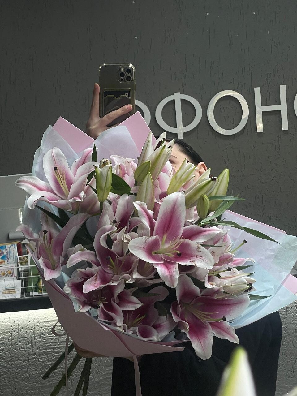 Витринный букет №0098