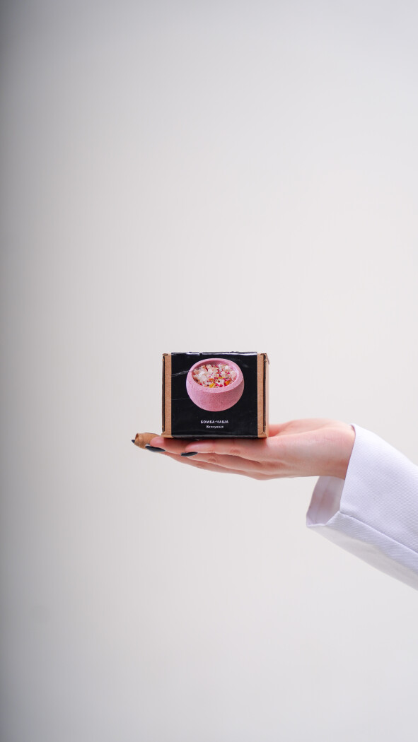 Бомбочка для ванны (розовая)