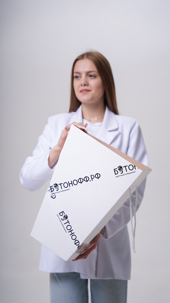 Переноска для цветов (16х30х43)