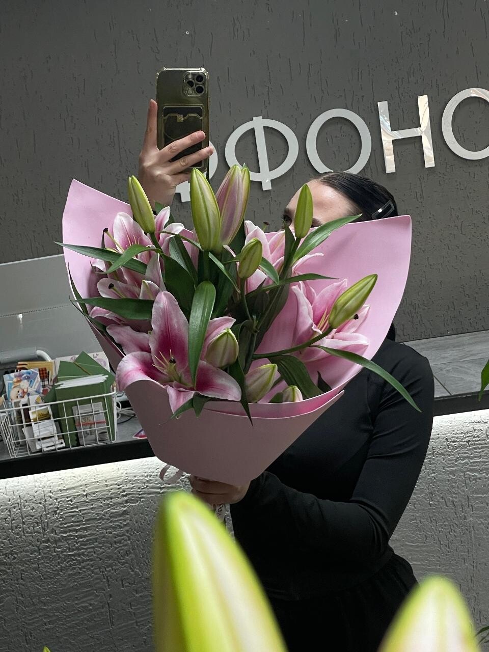 Витринный букет №6546