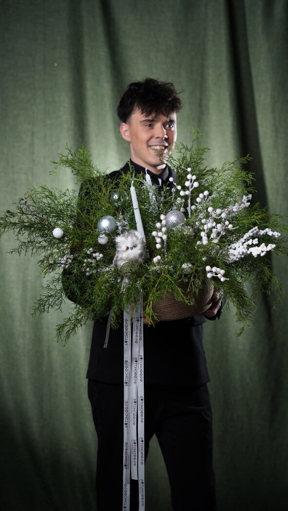 Композиция №321