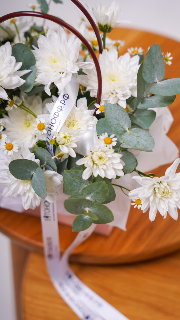 Композиция №278