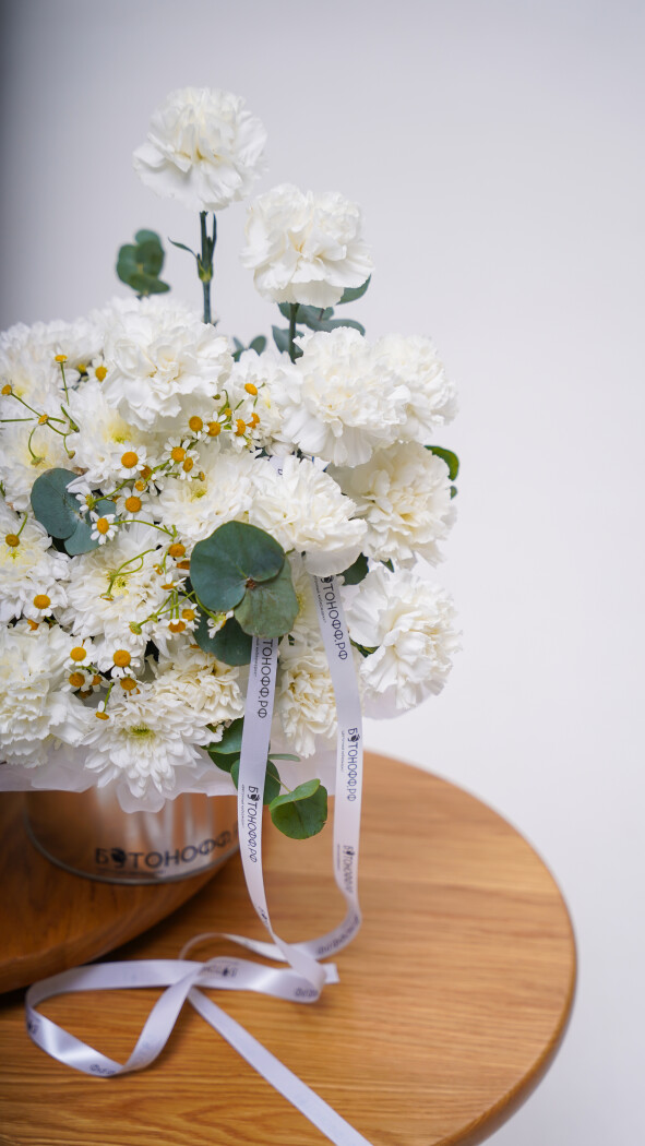 Композиция №248