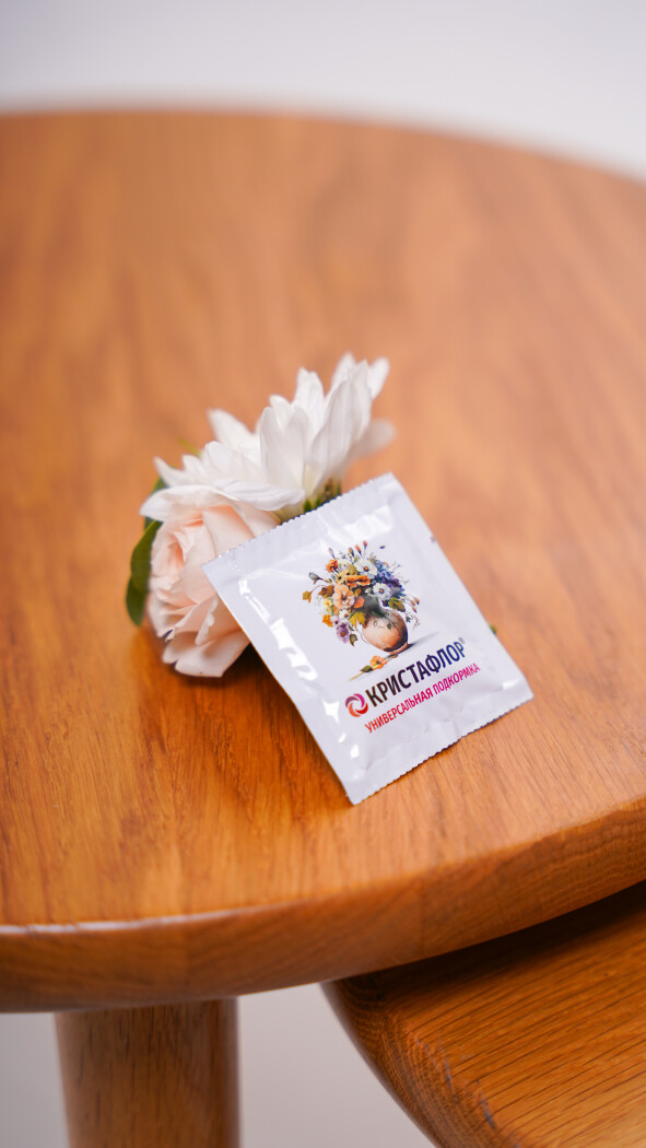 Кристафлор универсальный 5гр