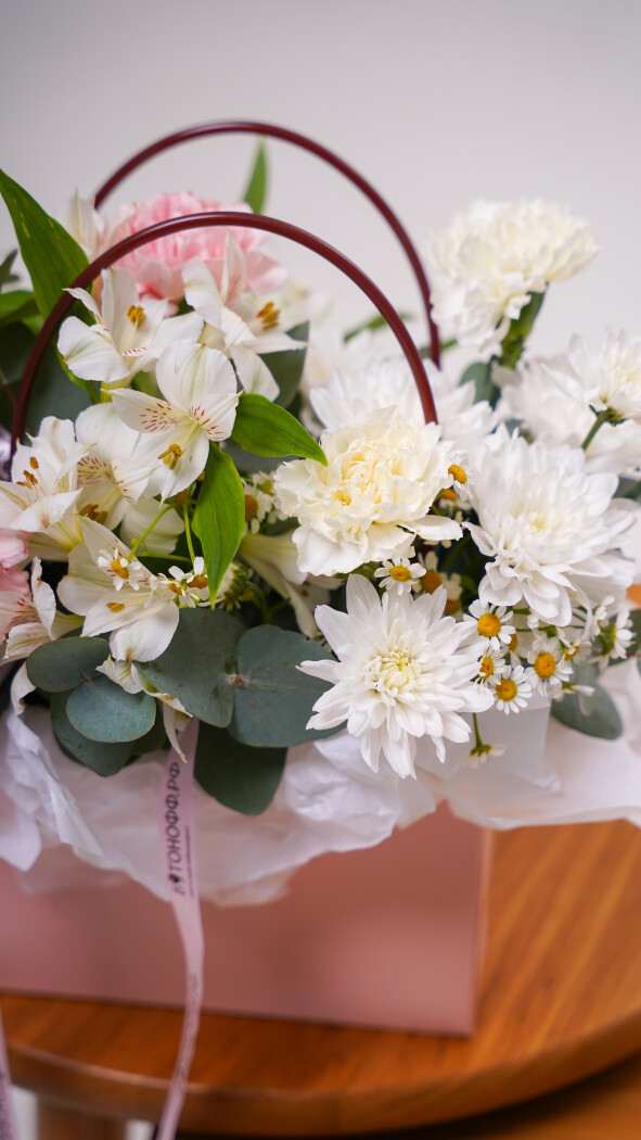 Композиция №280