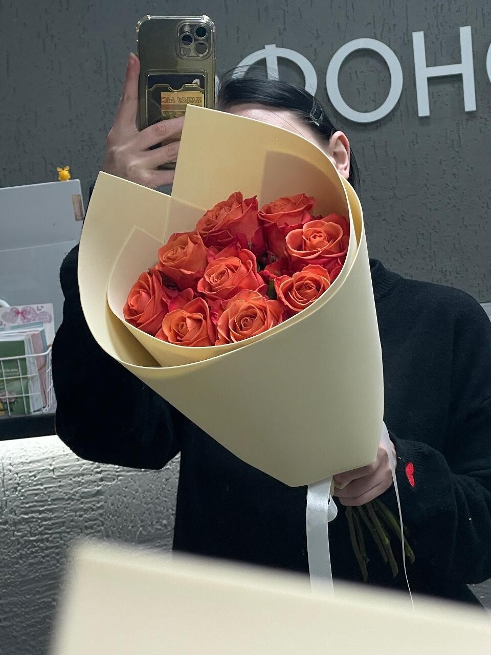 Витринный букет №7321