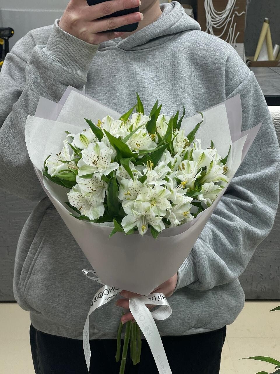 Витирнный букет №784