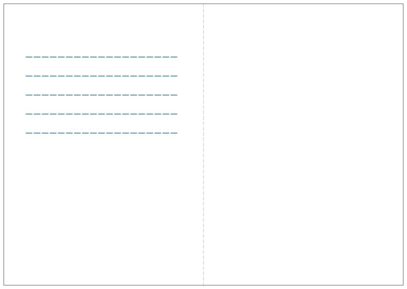 Открытка "Поздравляю"