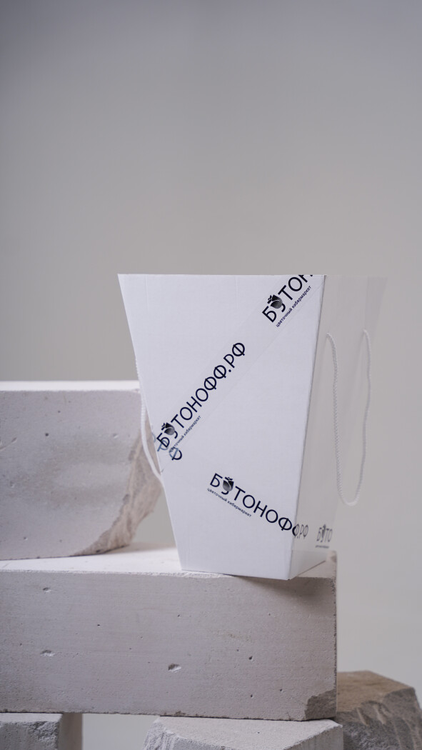 Переноска для цветов (16х30х43)