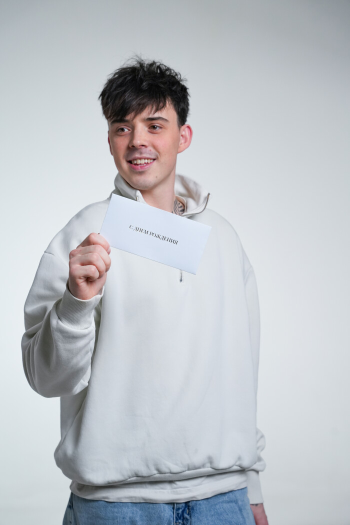 Конверт лазурный "С днем рождения"