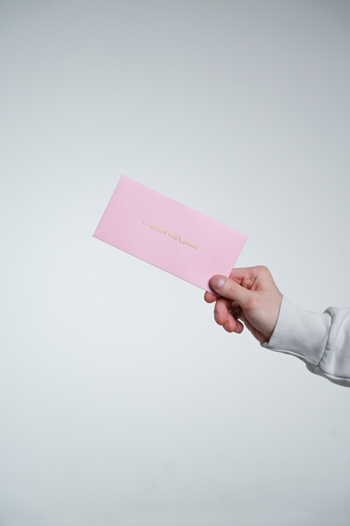 Конверт розовый "С днем свадьбы"