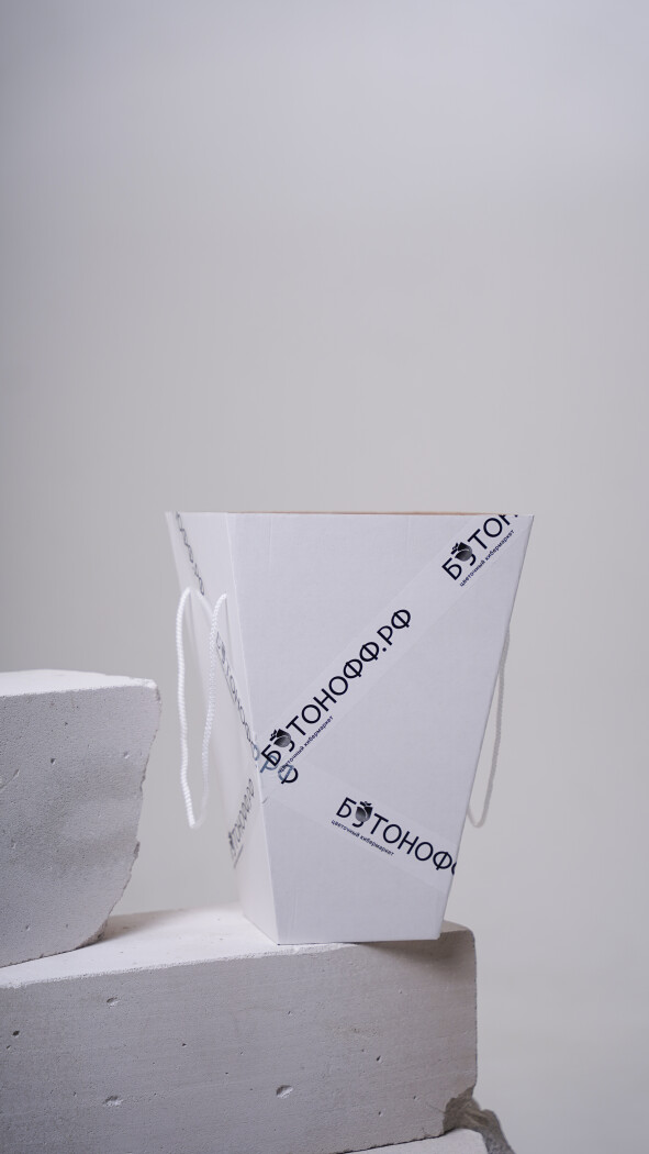 Переноска для цветов (16х30х43)