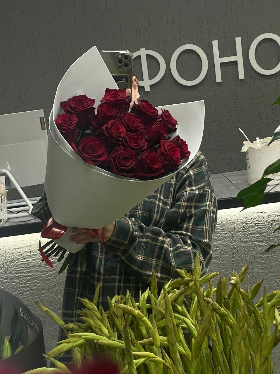 Витринный букет №8921