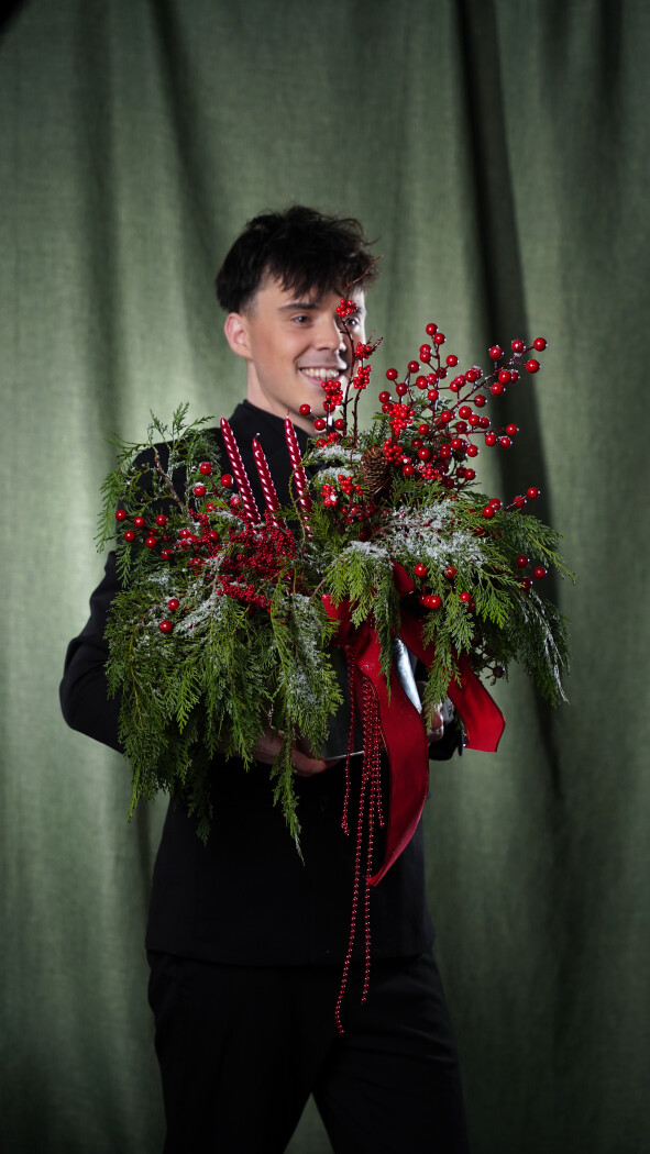 Композиция №320