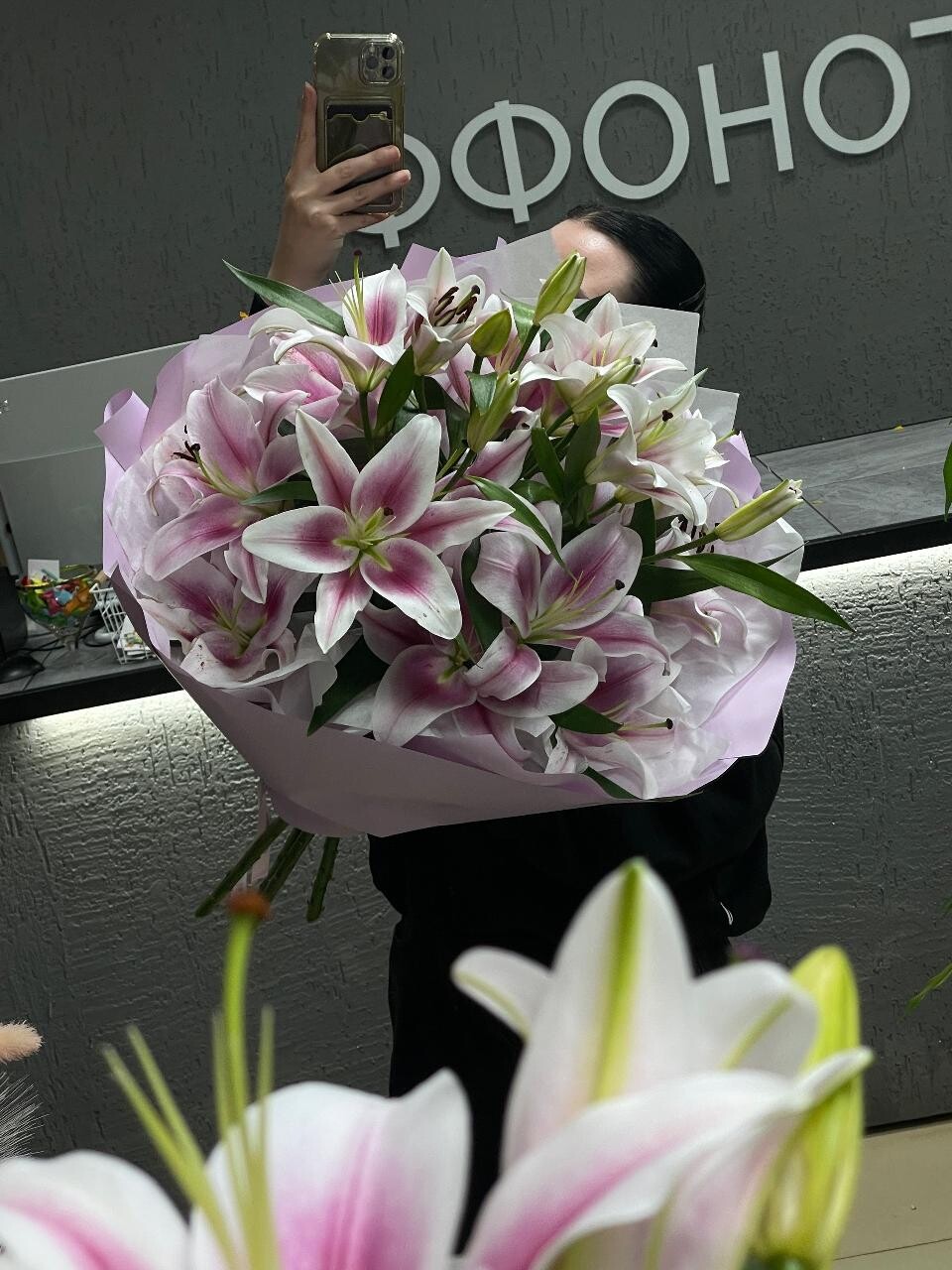 Витринный букет №6543
