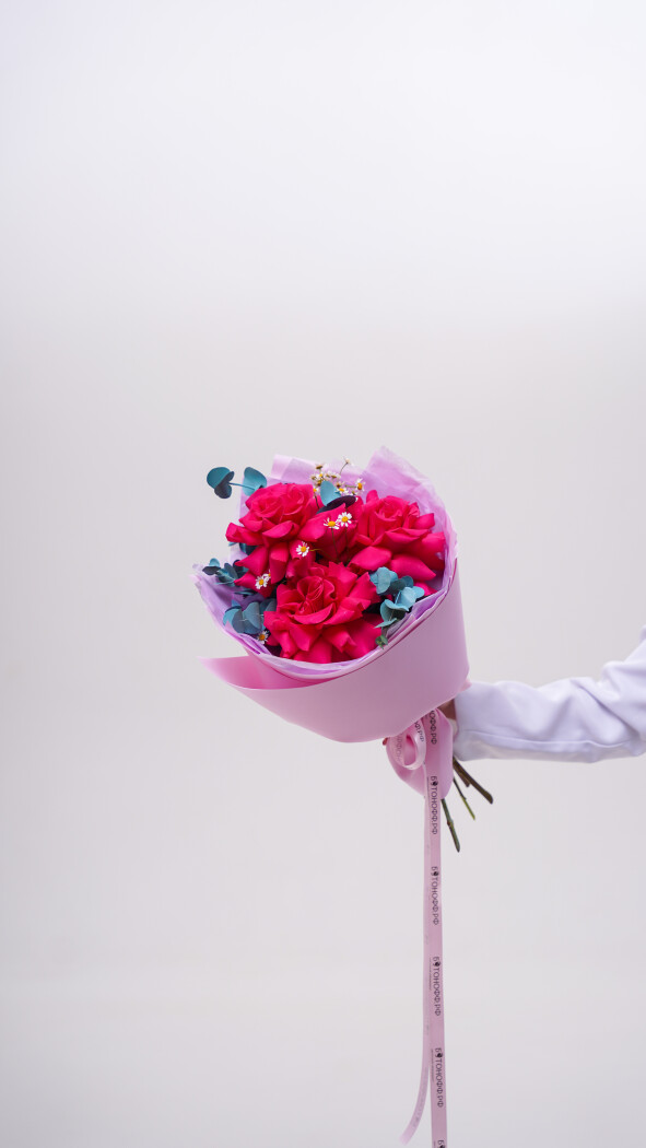 Сборный букет №263