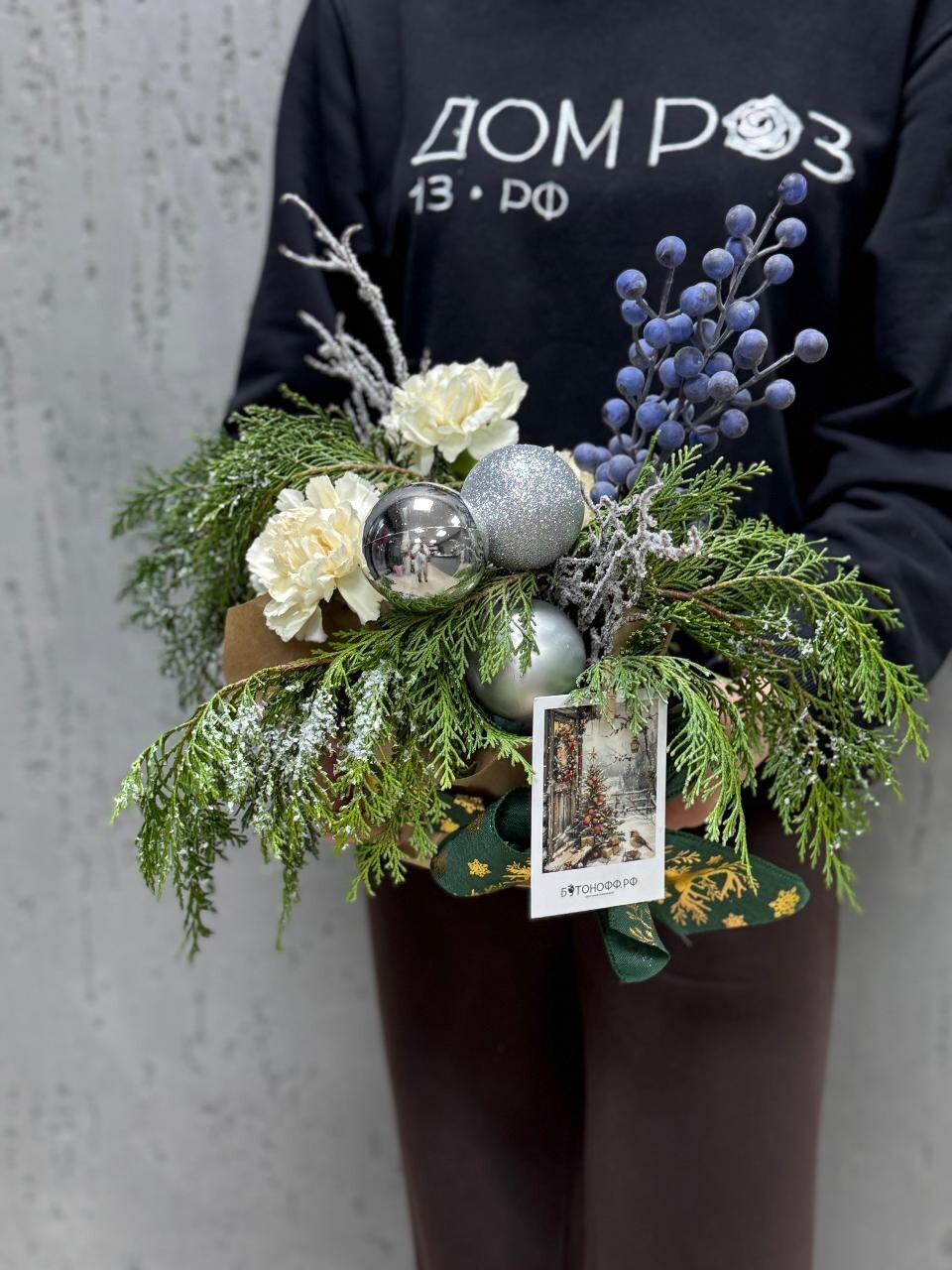 Витринная композиция №0011