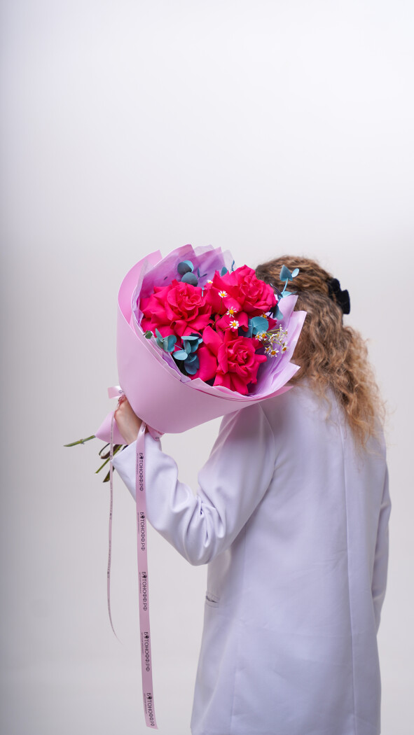 Сборный букет №263