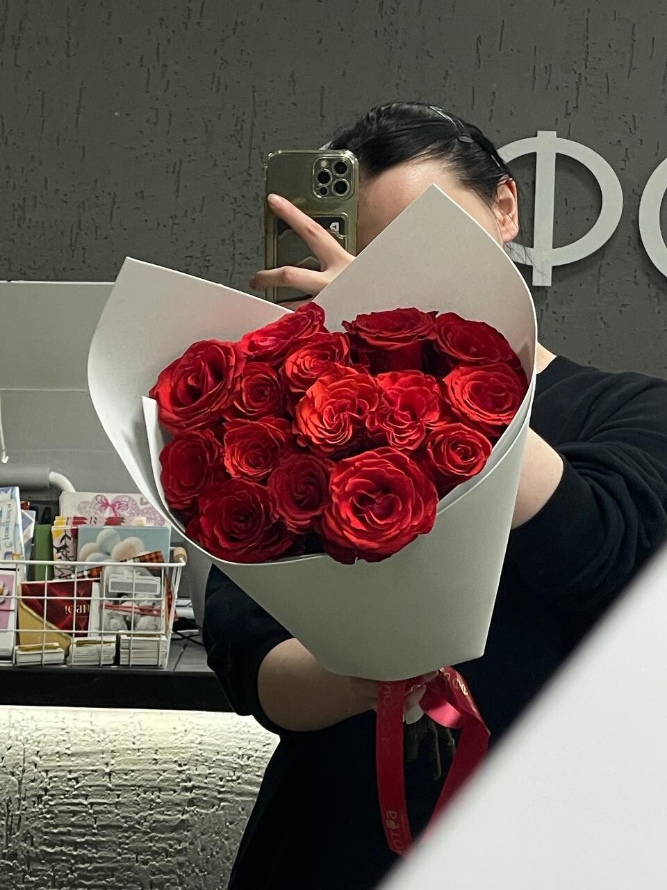 Витринный букет №0853