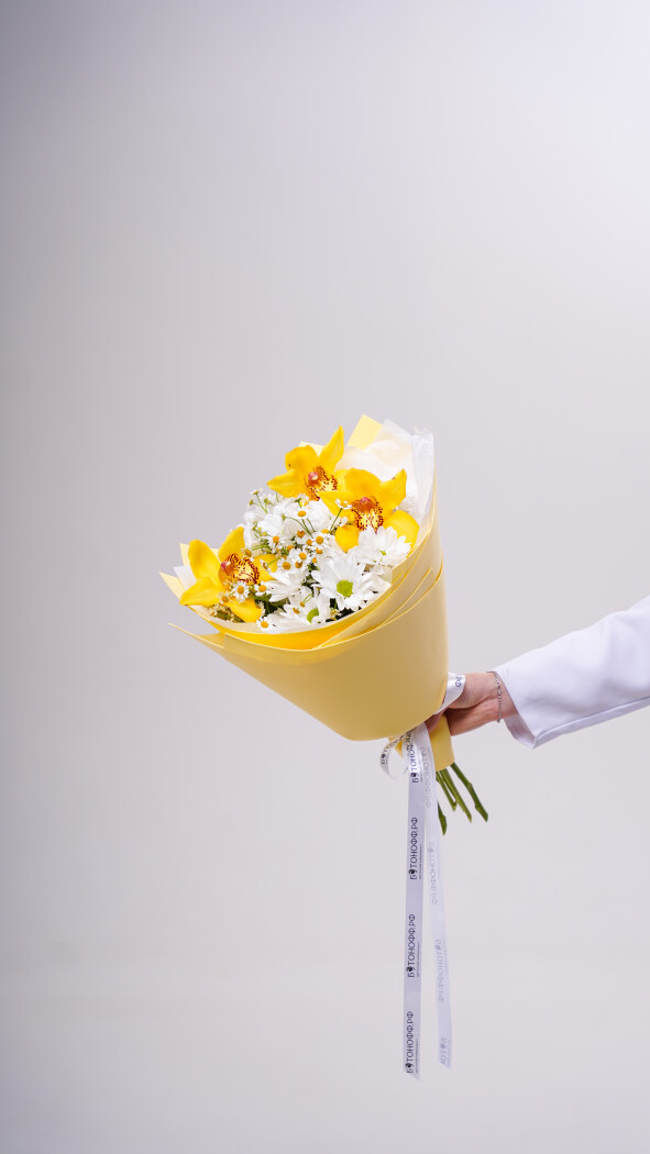 Сборный букет №285