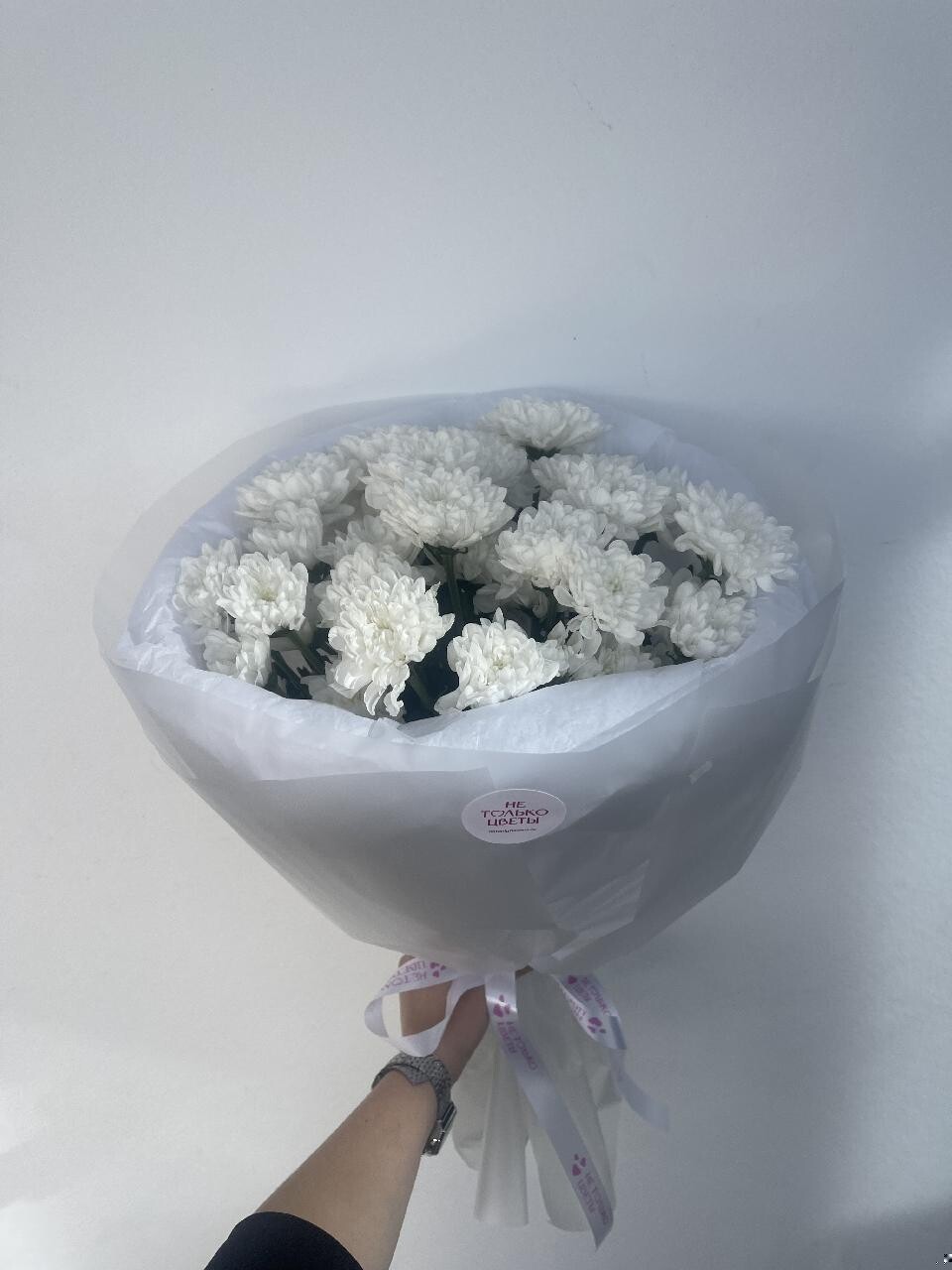 Букет из хризантем