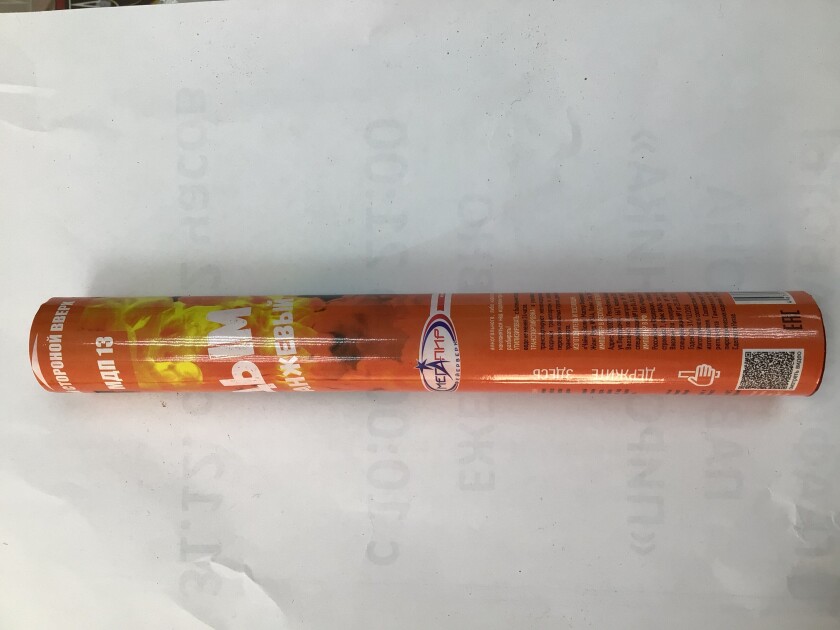 test
